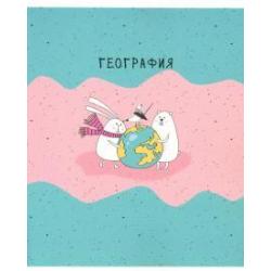 Тетрадь предметная Bunny. География, А5, 48 листов, арт. N2102