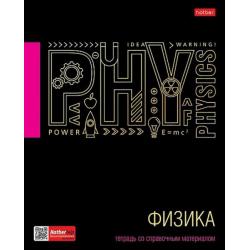 Тетрадь предметная Черное золото. Физика, 46 листов, клетка