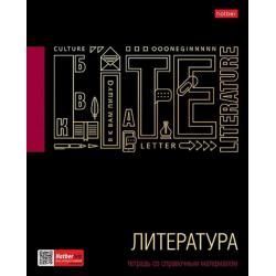 Тетрадь предметная Черное золото. Литература, 46 листов, линия