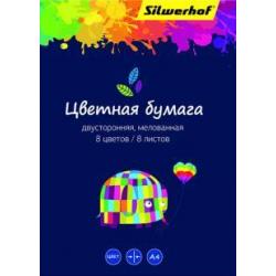 Бумага цветная Silwerhof. Цветландия, двусторонняя, 8 листов, 8 цветов, A4