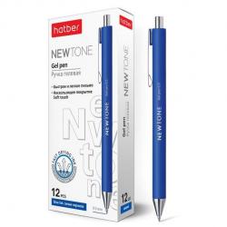 Ручка гелевая автоматическая Newtone, синяя, 0,5 мм