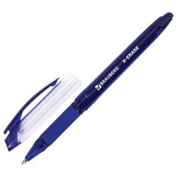 Ручка стираемая гелевая с грипом Brauberg X-Erase, цвет чернил синий, корпус синий, узел 0,7 мм, линия письма 0,35 мм