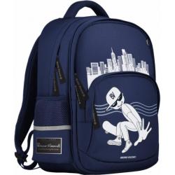 Рюкзак с эргономичной спинкой Городской движ, синий