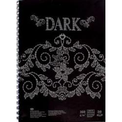 Блокнот для эскизов и зарисовок Dark. 30 листов. А4 (БЛ-8932)