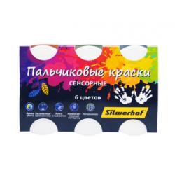 Пальчиковые краски Silwerhof, сенсорные, 6 цветов по 60 мл