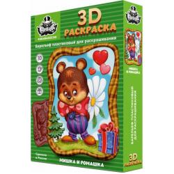 3D раскраска Мишка и ромашка