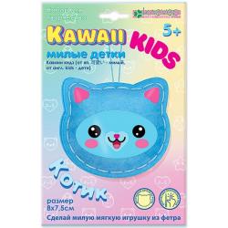 Набор для изготовления мягкой игрушки Каваии-кидз. Котик