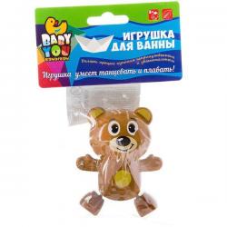 Пластиковая игрушка для ванны Бурый Мишка, арт. ВВ2469