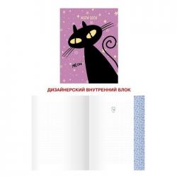 Книга для записей Cats. Дизайн 1, А6+, 96 листов