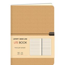 Книга для записей Lite Book. Бежевый, А6, 100 листов