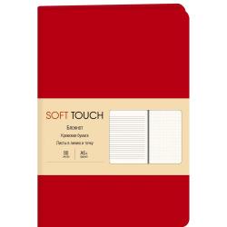 Книга для записей Soft Touch. Пламенный красный, А6+, 80 листов, комбинированная линовка