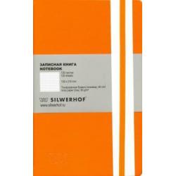 Записная книжка Silwerhof, 120 листов, 130х210 мм, кожзам, 4 вида дизайна
