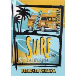 Записная книжка Серфинг в Калифорнии, 48 листов, А6