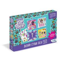 Набор дизайн студия Littlest Pet Shop Пушистые герои, 4x25 элемента