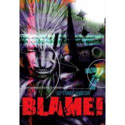 Blame! Том 7