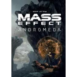 Мир игры Mass Effect. Andromeda