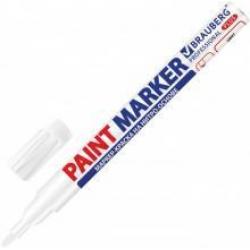 Маркер-краска Paint marker, 2 мм, белый