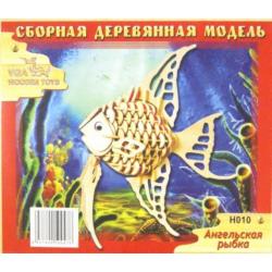 Сборная деревянная модель Ангельская рыбка (H010)