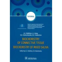 Biochemistry of connective tissue. Biochemistry