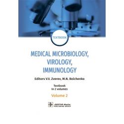 Medical Microbiology, Virology, Immunology. Volume 2