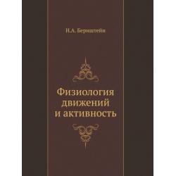 Корабельный устав Военно-Морского Флота РФ