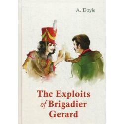 The Exploits of Brigadier Gerard