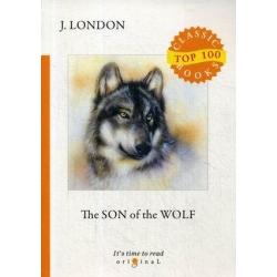 Son of the Wolf