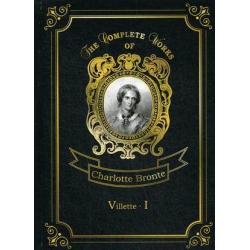 Villette. Part 1. Volume 5