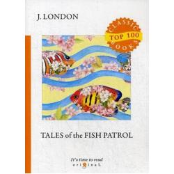 Tales of the Fish Patrol