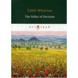 The Valley of Decision