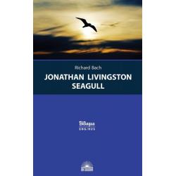 Jonathan Livingston Seagull