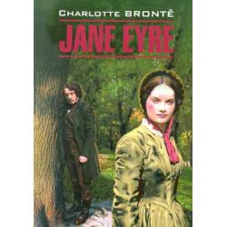 Jane Eyre