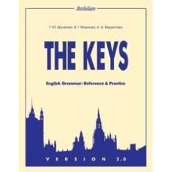 VERSION 2.0. The Keys. English Grammar. Reference & Practice