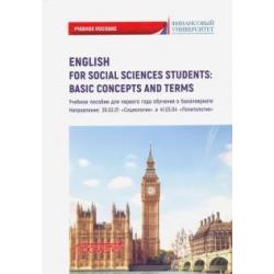 English for Social Sciences StudentsBasic Concepts. Учебное пособие