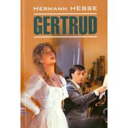 Gertrud