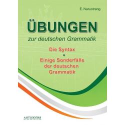 Упражнения по грамматике немецкого языка. Синтаксис. Учебник