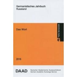 Das Wort. 2016