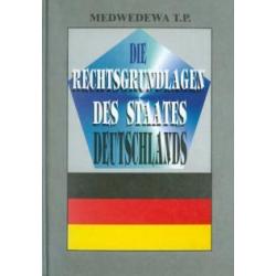Правовые основы германского государства. Учебное издание