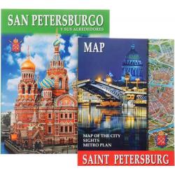 San Petersburgo y Sus Alrededores (+ карта) / Анисимов Евгений Викторович