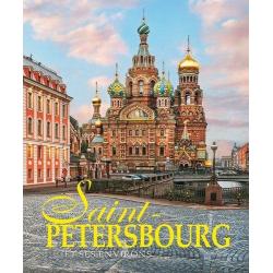 Санкт-Петербург и пригороды