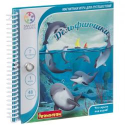Магнитная игра для путешествий Дельфинчики, арт. SGT 310 RU