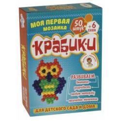 Моя первая мозаика Крабики (50 штук)