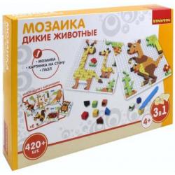 Мозаика Дикие животные, 420 деталей (ВВ3032)