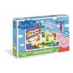 Настольная игра Peppa Pig. Найди клад!, арт. 01590