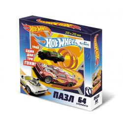 Пазл Hot Wheels. Крутые виражи, 64 элемента