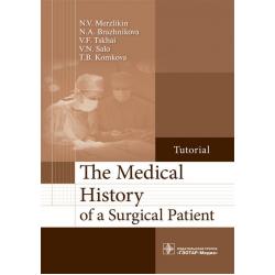 The Medical History of a Surgical Patient