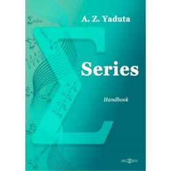 Series. Handbook